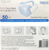 Disposable face mask (box of 50)