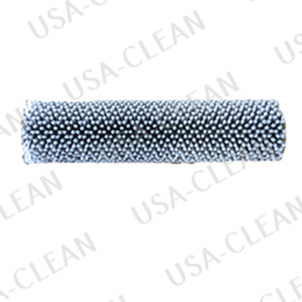 - 20 inch outer brush (gray) 251-2218