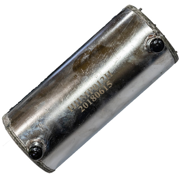 10-0920 - Dual rod heat exchanger tube 228-4137