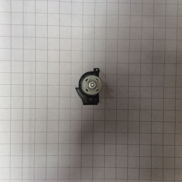 72-9-4011 - Belt cover end cap 164-6823