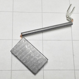 E8505300 - Carbon brush (sold individually) 189-3039