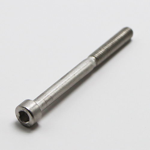 4128872 - Screw M5 x 55mm socket head 192-8869