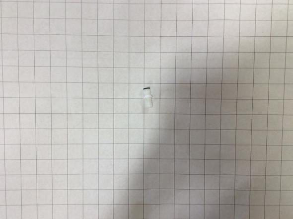  - FASTRAK F-5575 Barbed male connector