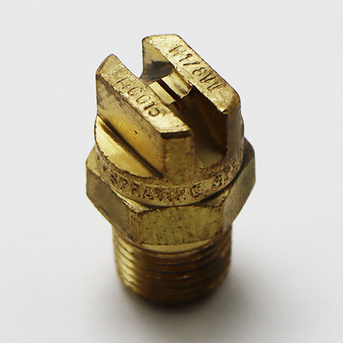 NSS Spray tip 164-9438