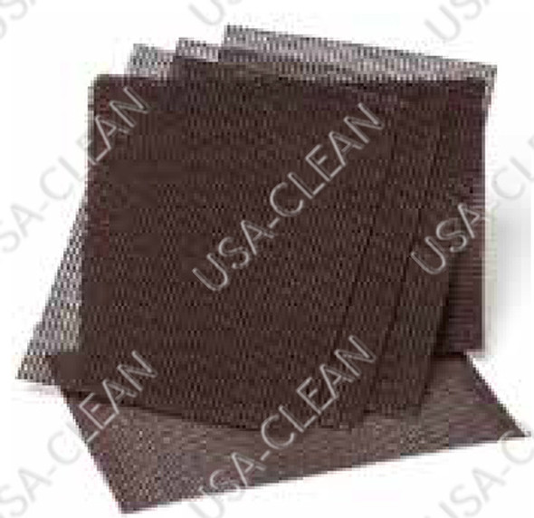  - Grill screen (pkg of 20) 255-8044                      