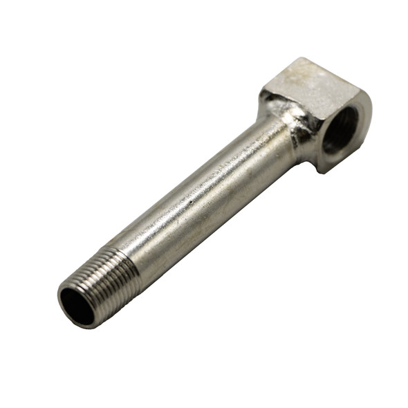  - Spray bar 231-9173