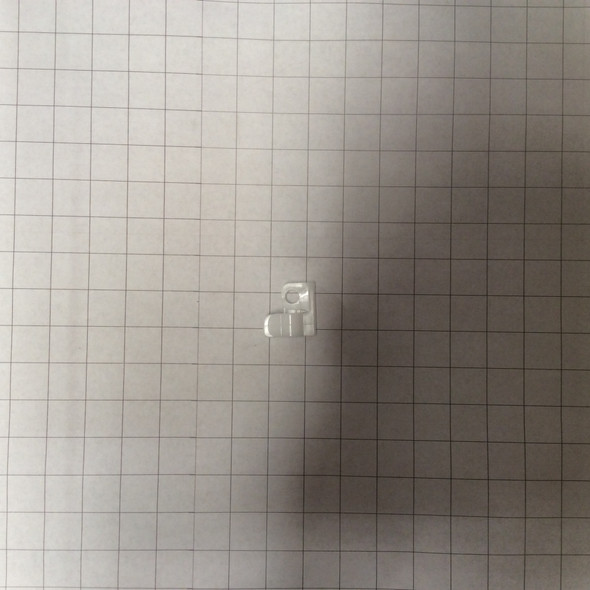 56265031 - Rod clip (OBSOLETE) 272-0537