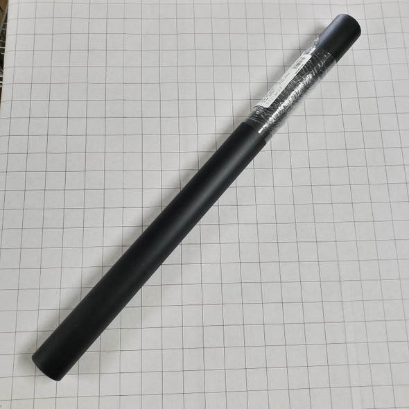 4020881 - 24 inch vacuum wand 275-6028