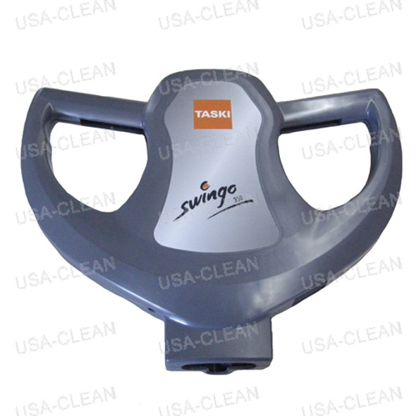 4129958 - Front and rear handle assembly (OBSOLETE) 292-0066