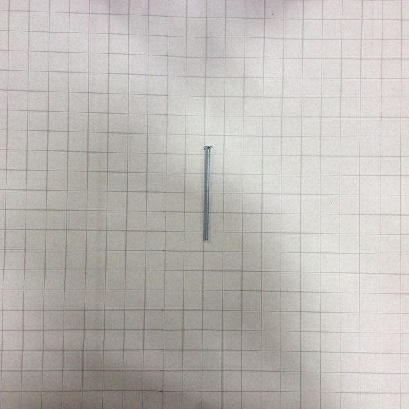 E88751 - Screw 189-4756