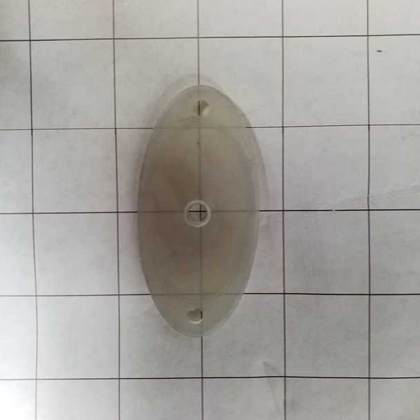  - Seal plate cover 240-6099