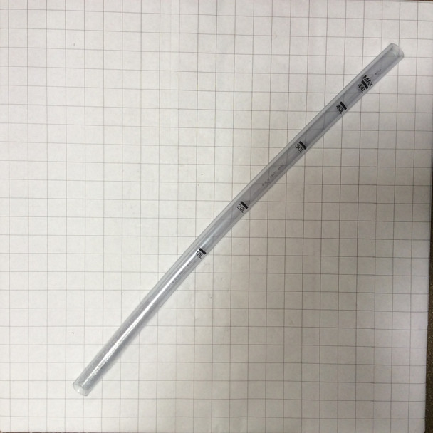 1029829 - Drain hose 275-5872