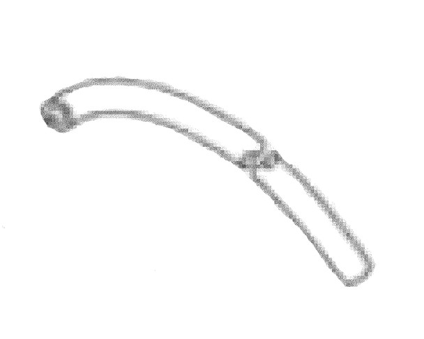 613479 - Hose 3/8 x 8 inch 175-8871