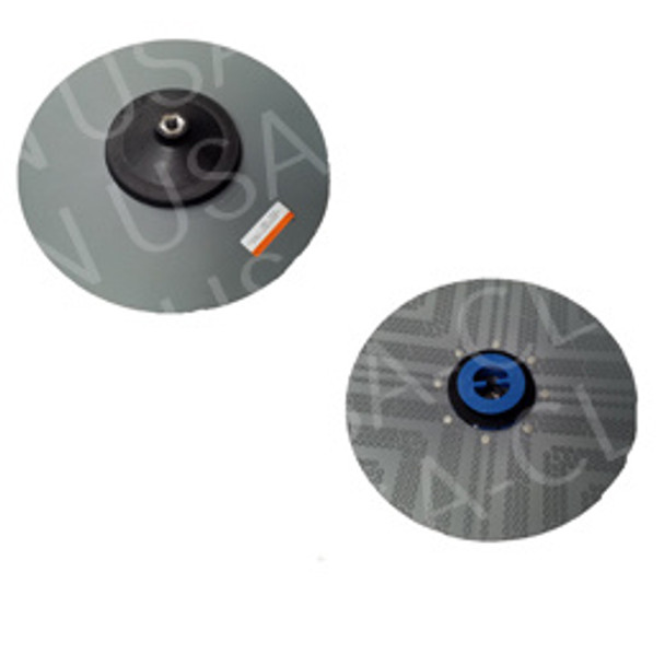 1210491 - 20 inch (500mm) pad driver assembly 275-7527