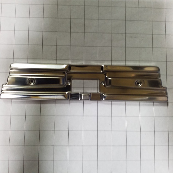 217070 - Base plate 220-0157