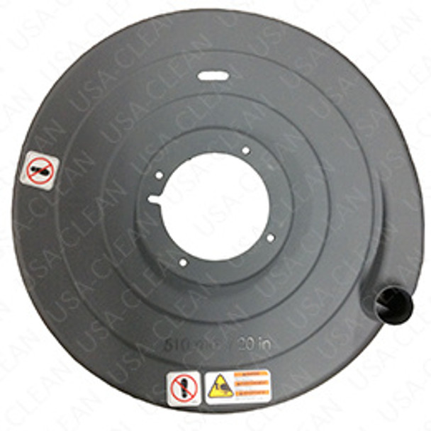 9012769 - 20 inch (500mm) dust shroud 275-5377