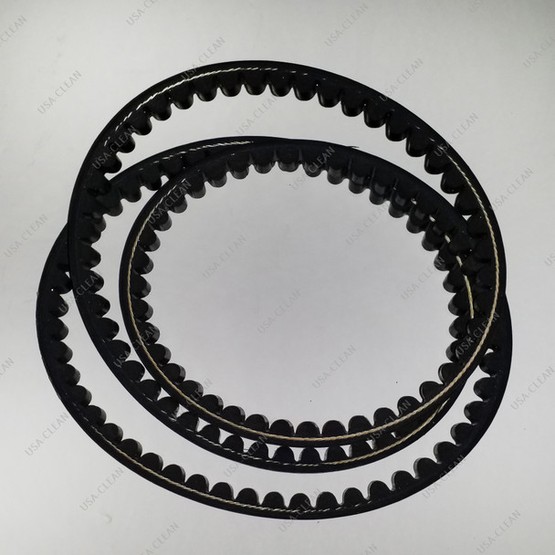 349-3020 - AX48 belt 202-3455