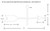 54” Spec Drawing XL Premium HW Full Arrow Weathervane
