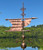 36” Great Falls Bannerette Weathervane