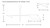 Spec drawing 48” Premium HW Half Arrow Weathervane