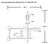 Spec drawing Swansea Bannerette weathervane