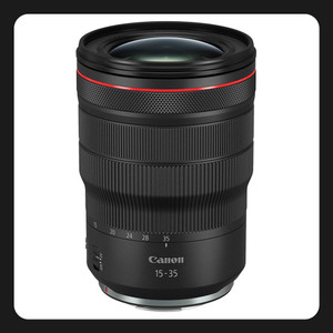 Lentes Canon