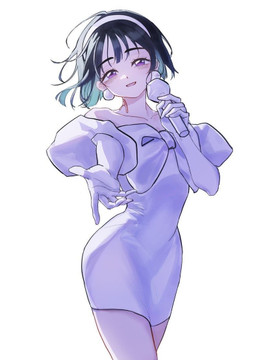 Sua Alien Stage Costume