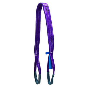 Flat Web Sling 1T Violet 1M; Austlift 910110 Flat Web Sling 1T Violet 1M; Austlift 910110