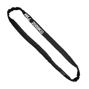 Round Sling 2T Black 1.5M; Austlift 900215B Round Sling 2T Black 1.5M; Austlift 900215B