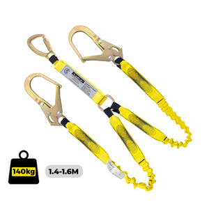 A robust Lanyard Double Elasticated (916123) featuring a dual-leg elasticated webbing with triple action hook and scaffold hook—engineered for secure fall protection and enhanced mobility in construction and industrial settings. A robust Lanyard Double Elasticated (916123) featuring a dual-leg elasticated webbing with triple action hook and scaffold hook—engineered for secure fall protection and enhanced mobility in construction and industrial settings.