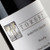 Torbreck Run Rig Shiraz Viognier 2005 Barossa Valley, South Australia Australia Torbreck Run Rig Shiraz Viognier 2005 Barossa Valley, South Australia Australia