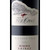 Fox Creek Wines Reserve Shiraz 1997 McLaren Vale, South Australia Australia Fox Creek Wines Reserve Shiraz 1997 McLaren Vale, South Australia Australia