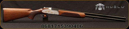 Huglu - 12Ga/3"/28" - 103F - O/U, Turkish Walnut/Silver Receiver w/gold inlay birds/Blued Barrel, single trigger, 5pc. Mobile Choke, Sling Swivel Studs