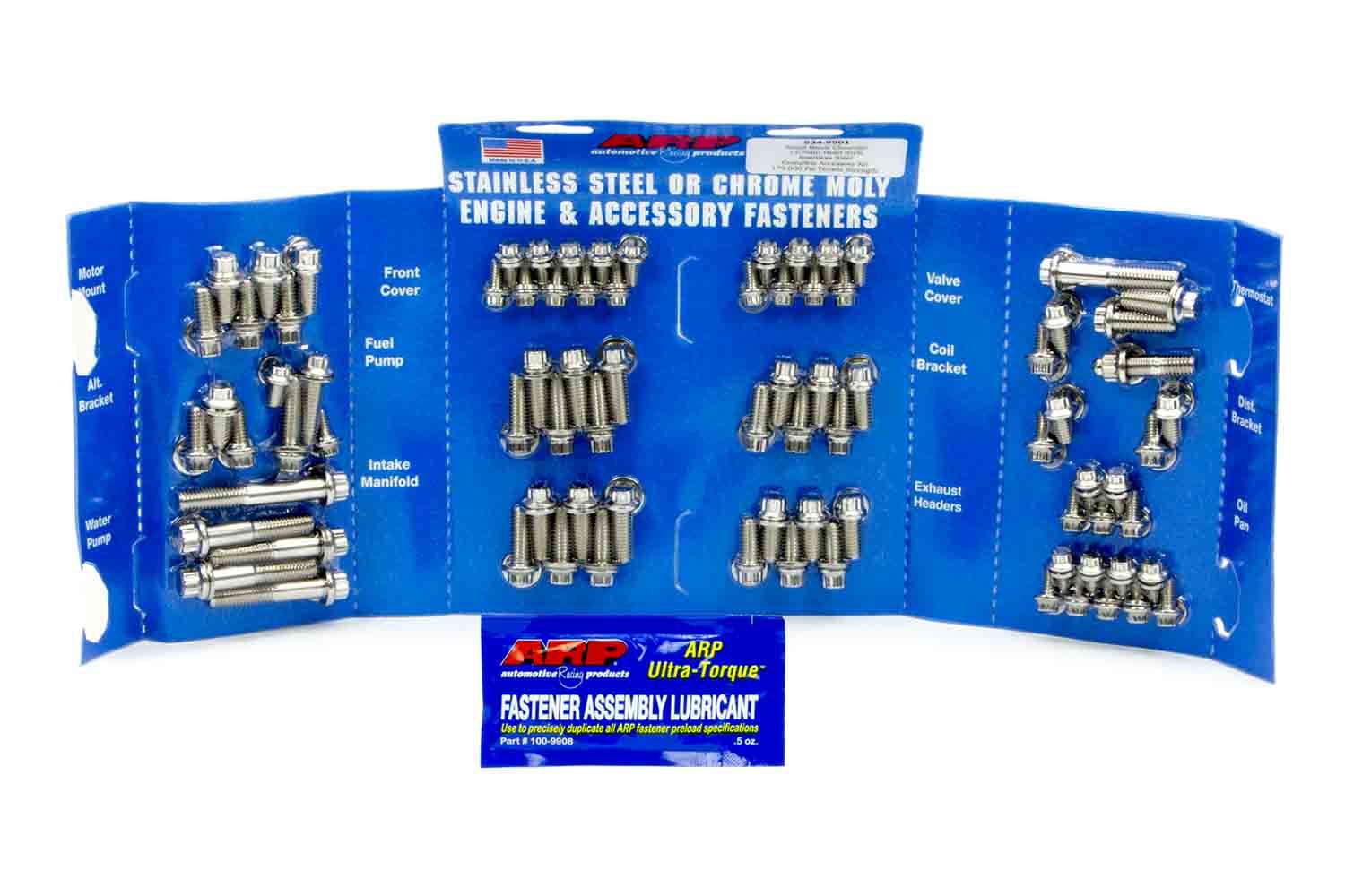 ENGINE & ACCESSORY FASTENER KITS ENGINE & ACCESSORY FASTENER KITS