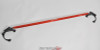 Tanabe Sustec Front Strut Tower Bar 13 Scion FR-S (ZN6) / 13 Subaru BRZ (ZC6) - TTB166F Photo - Primary