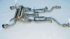 Invidia 09+ 370Z Gemini Rolled Titanium Tip Cat-back Exhaust - HS09N7ZGID Photo - Primary