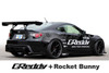GReddy Scion 2013 FR-S/Subaru BRZ ZN6(4u-GSE)/ZC6(FA20) X Rocket Bunny 86 Aero FR-S Rear Diffuser - 17010215 Photo - Primary