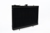 CSF R32 Nissan Skyline GT-R / GT-S Full Billet Aluminum High-Performance Radiator - Black Finish - 7217B Photo - Primary