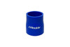 GReddy 45-50mm Silicon Reducer Hose - 12400754 Photo - Primary