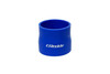 GReddy 54-60mm Silicon Reducer Hose - 12400763 Photo - Primary