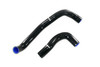 GReddy ER34 (RB25DET) Radiator Hose Kit - 12023305 Photo - Primary