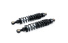 Ohlins 99-21 Harley-Davidson FL Touring STX 36 Blackline 305mm Shock Absorber - HD 774 Photo - Close Up