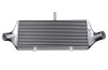 GReddy Nissan Skyline Trust Intercooler T-29F BNR33 Kit - 12020216 Photo - Primary
