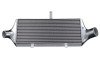 GReddy Nissan Skyline Trust Intercooler T-29F BNR34 Kit Upgrade T/K - 12020219 Photo - Primary