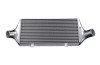 GReddy 89-02 Nissan Skyline GT-R Trust Intercooler T-24F Kit - 12020223 Photo - Primary