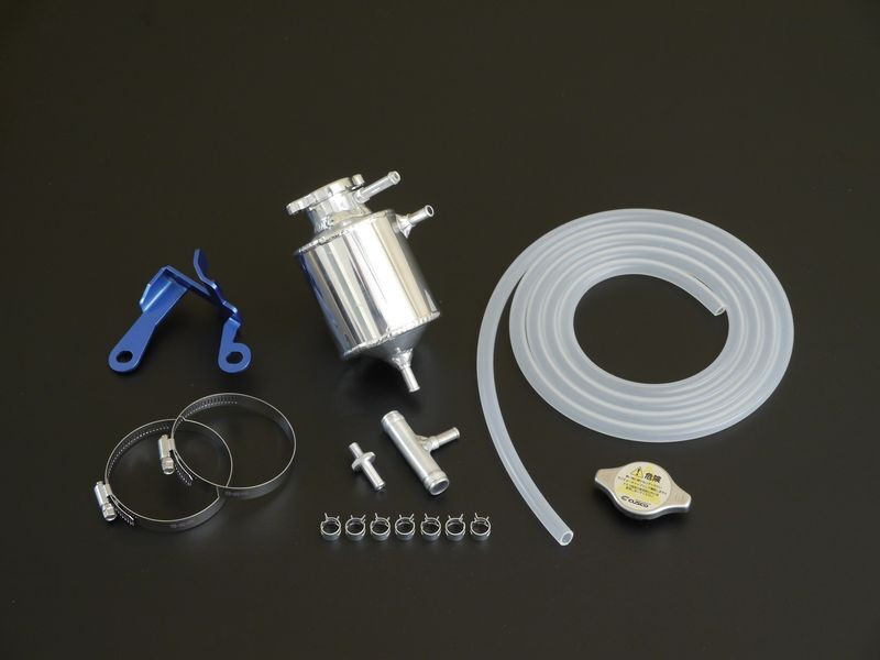 Cusco External Reservoir Tank Kit, Radiator Coolant, High Pressure Radiator Cap for BRZ/86/FRS - 965 051 A User 1