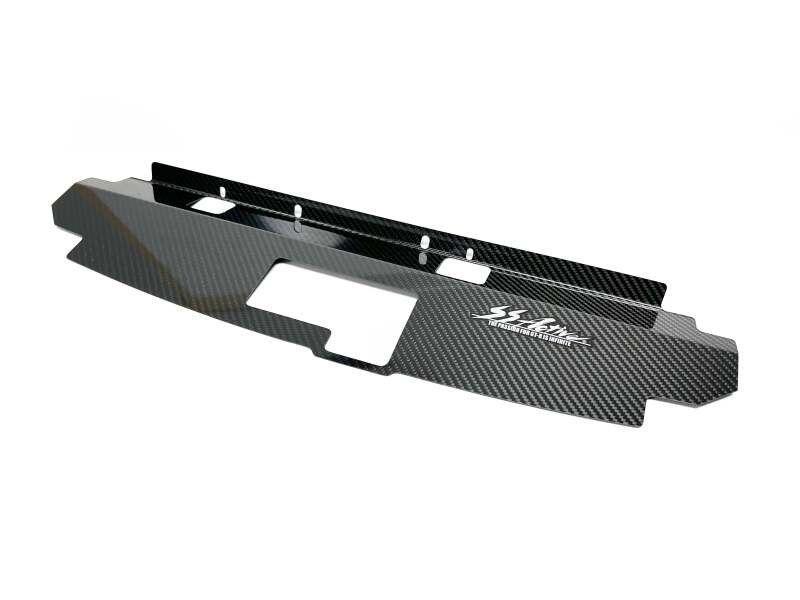 GReddy Garage 89-94 Nissan Skyline GT-R Carbon Cooling Panel R32 - 44883112 Photo - Close Up
