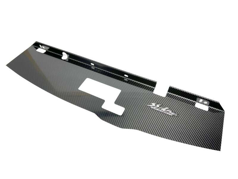 GReddy Garage 99-02 Nissan Skyline GT-R Carbon Cooling Panel R34 - 44883114 Photo - Close Up