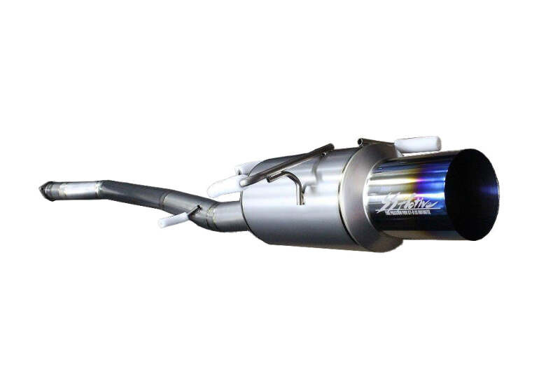 GReddy Garage 89-94 Nissan Skyline GT-R Ti Exhaust R32 w/ 90mm Main & 130mm Tip - 44889112 Photo - Close Up
