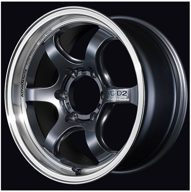 Advan GT Beyond 20X11 +35 5-112 Racing Copper Bronze - YAQB0M35MCB Photo - Primary